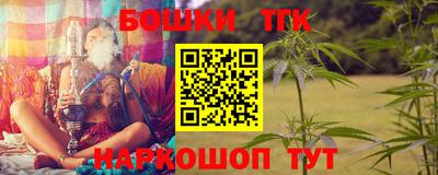 мяу мяу мука Ликино-Дулёво