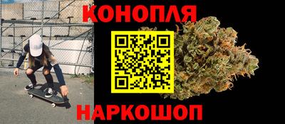 тгк Лесосибирск