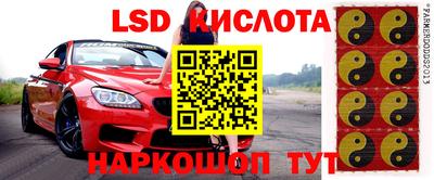 мефедрон мука Ливны