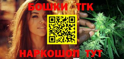 мяу мяу мука Ликино-Дулёво