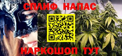 тгк Лесосибирск