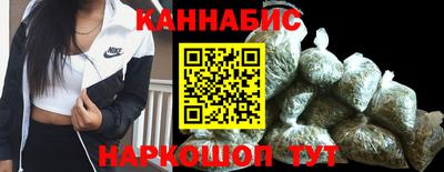 мяу мяу мука Ликино-Дулёво