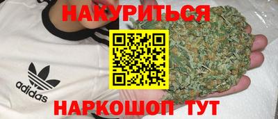 тгк Лесосибирск