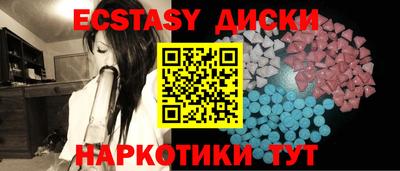 мяу мяу мука Ликино-Дулёво