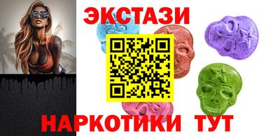 мяу мяу мука Ликино-Дулёво