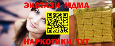 мяу мяу мука Ликино-Дулёво