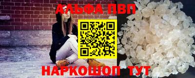 тгк Лесосибирск