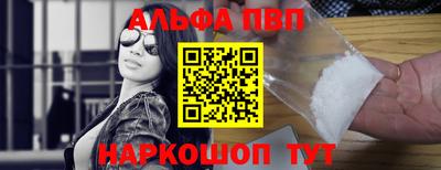 мяу мяу мука Ликино-Дулёво