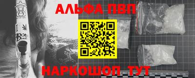 мяу мяу мука Ликино-Дулёво