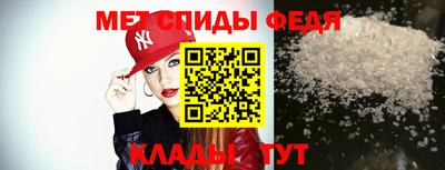 мяу мяу мука Ликино-Дулёво