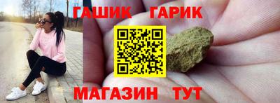 тгк Лесосибирск
