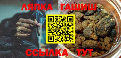 мефедрон мука Ливны