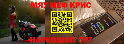 тгк Лесосибирск