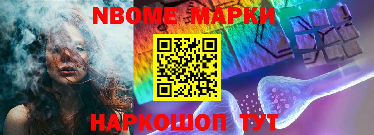 Будённовск  ЛСД экстази ecstasy  Вход с VPN 